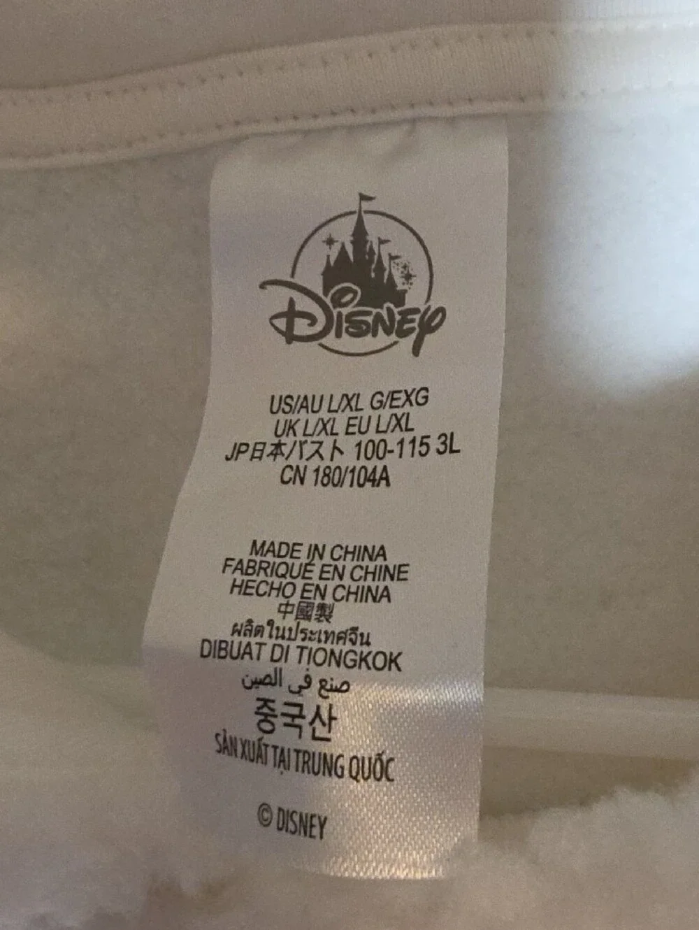 Disney Parks Aristocats White Hoodie with Pink Cat Accent - Plush Marie Hood